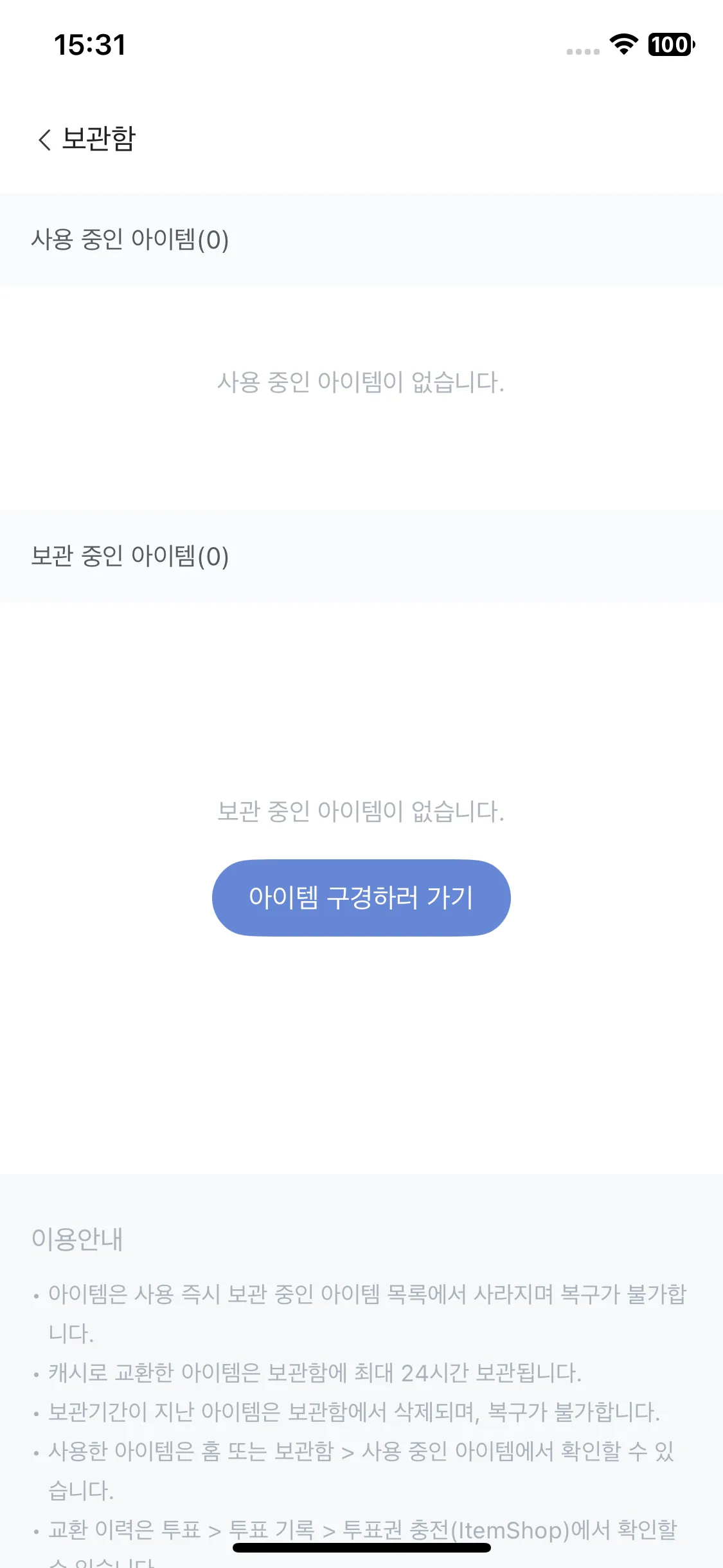 Test Image 13